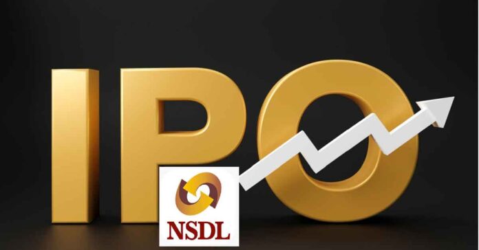 NSDL Upcoming IPO