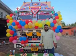 Pankaj Maddeshiya Youtuber