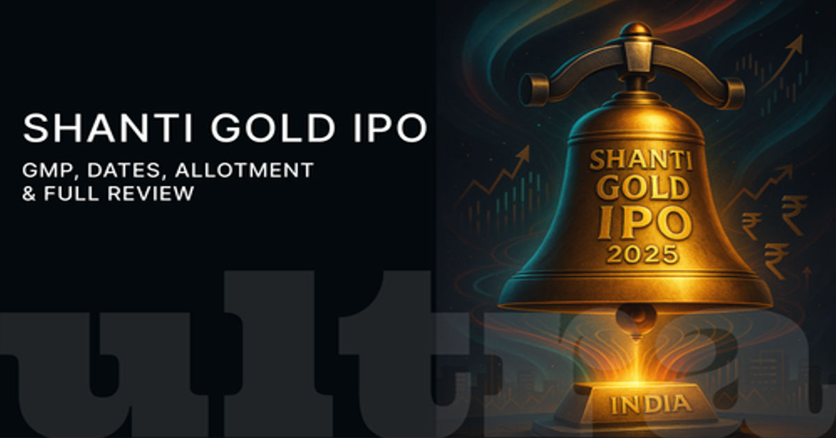 shanti gold ipo gmp