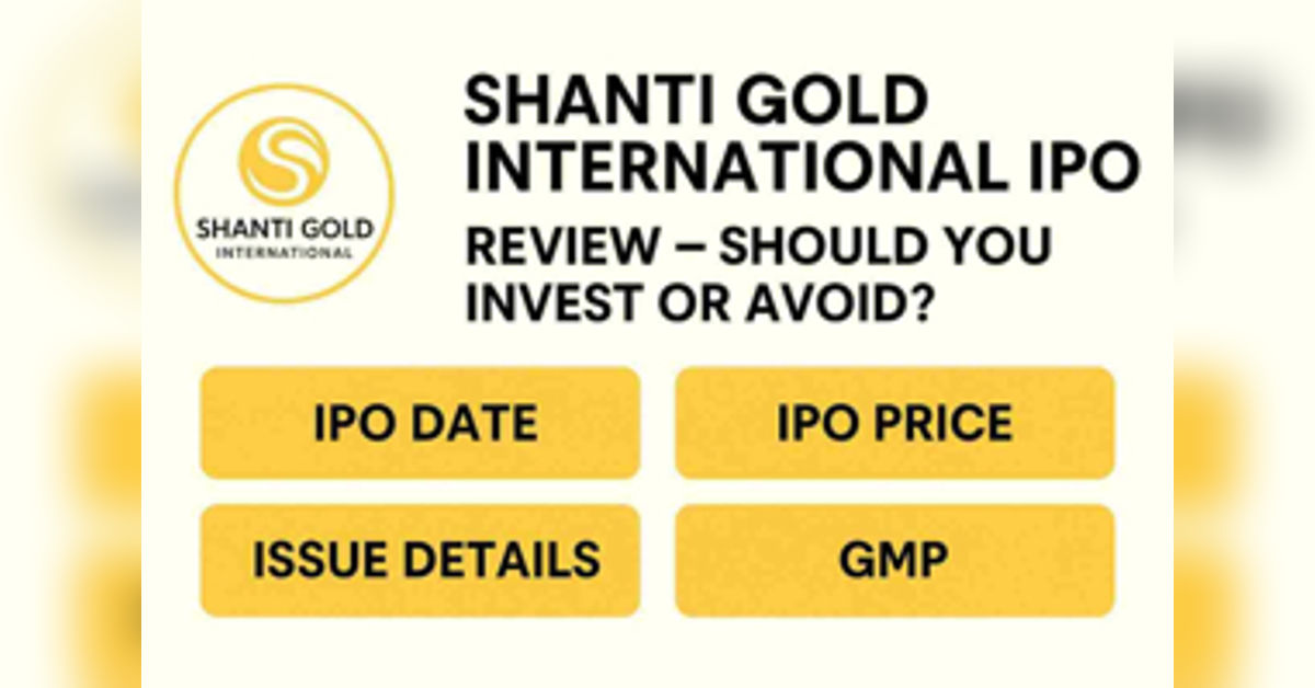 shanti gold ipo price allotment dates