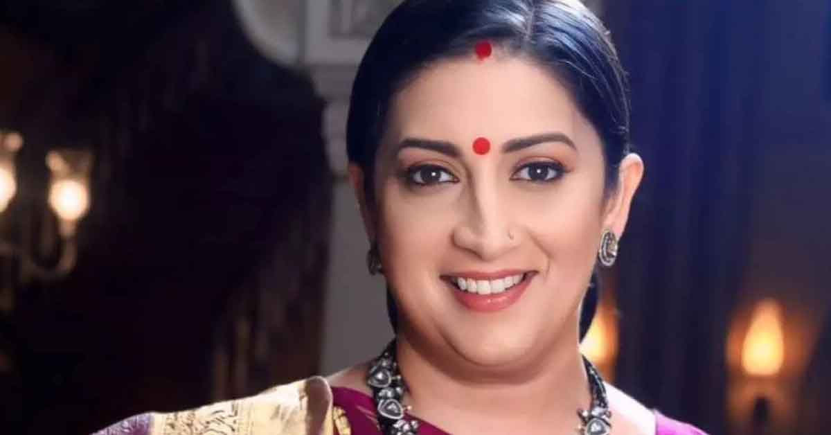 kyunki saas bhi kabhi bahu thi - smriti irani