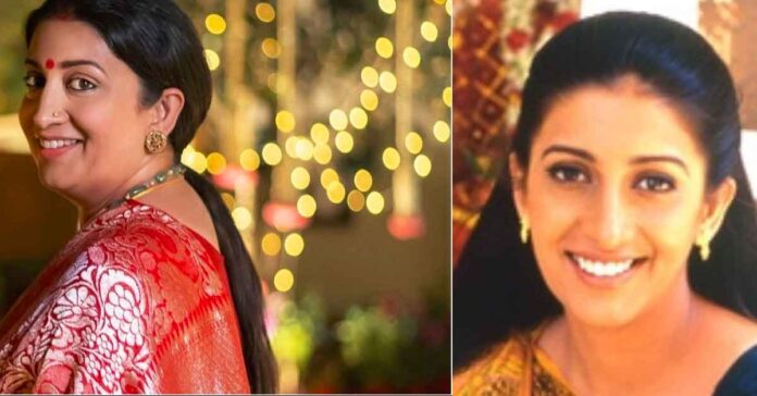 kyunki saas bhi kabhi bahu thi - smriti irani