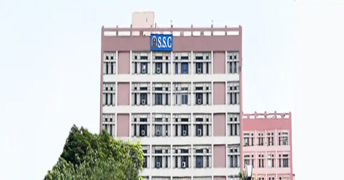 ssc.gov.in