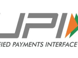 Unified Payments Interface