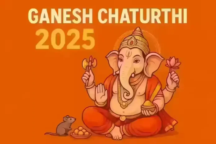 Ganesh Chaturthi 2025