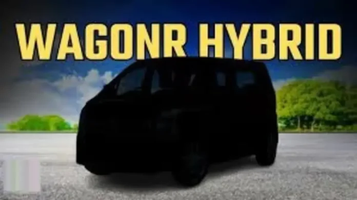 Maruti WagonR Hybrid