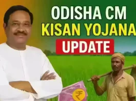 Mohan Charan Majhi -Odisha CM Kisan Yojana Update