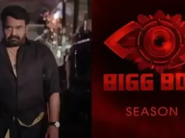 Bigg Boss Malayalam 7