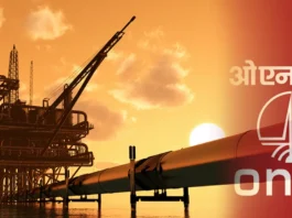 ONGC