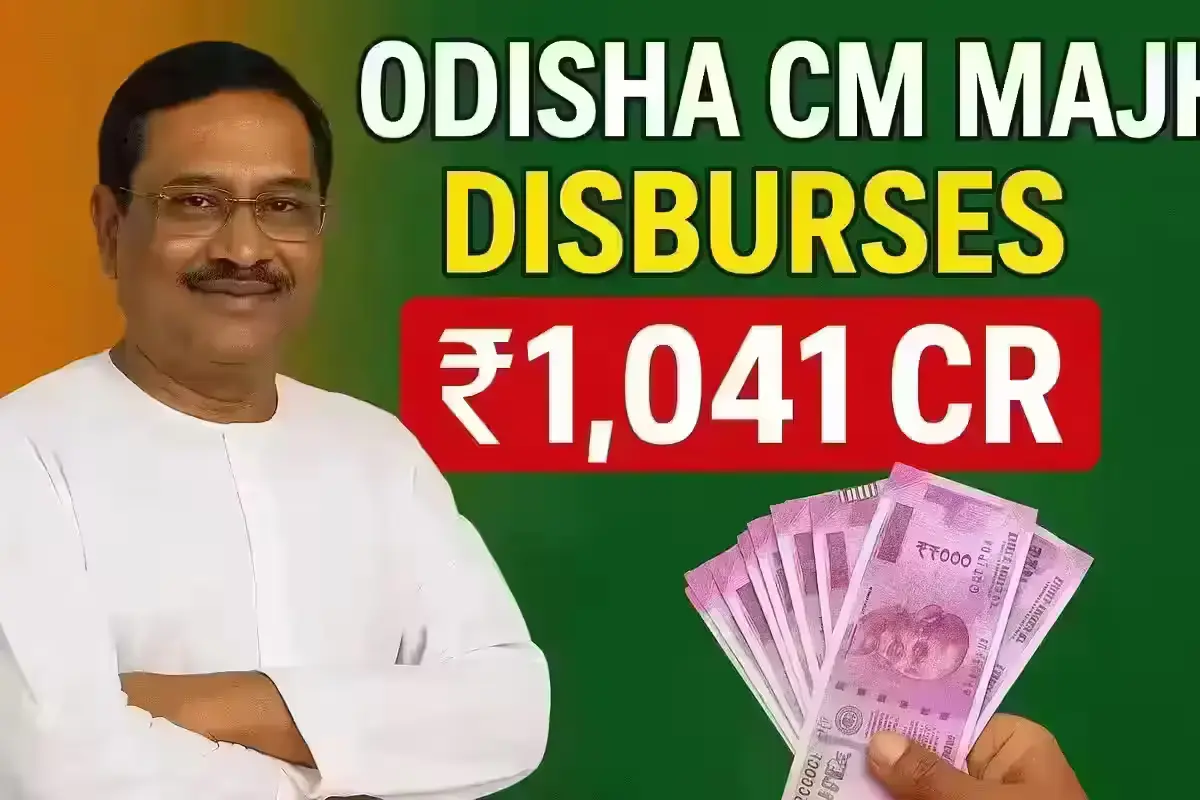 Odisha CM Majhi disburses ₹1041cr
