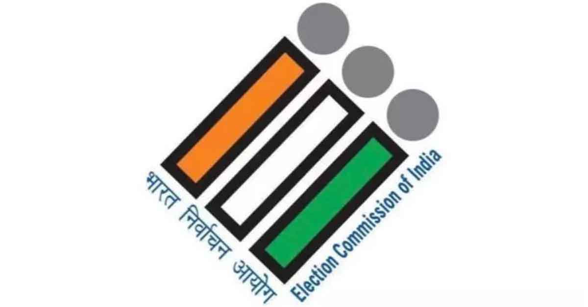 Bihar Voter List 2025 Released – Check Name & Update Details