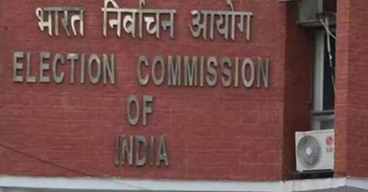 Bihar Voter List 2025 Released – Check Name & Update Details