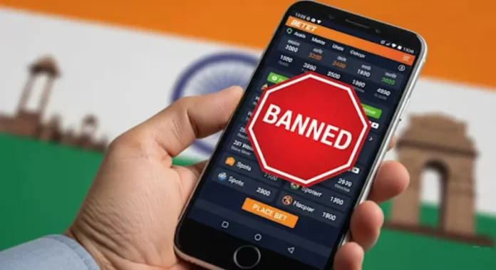 india after online gaming 2025 law