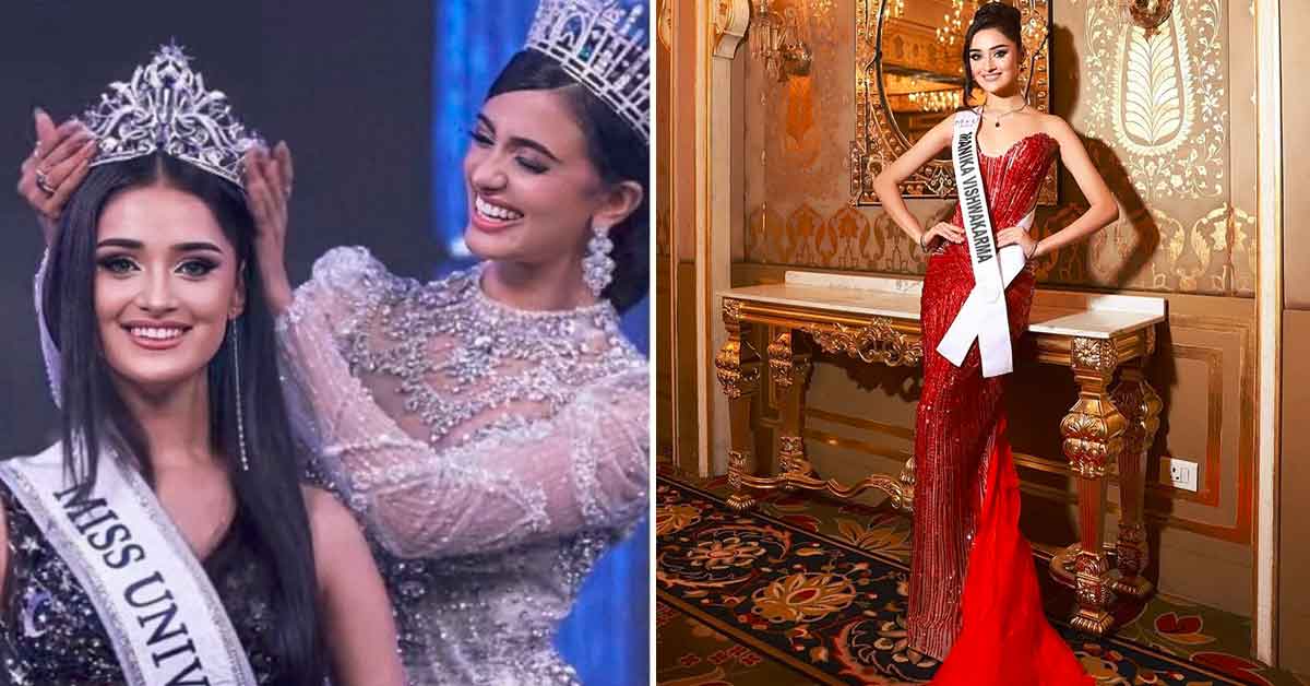 Miss Universe India 2025: Who Is 21-Year-Old Manika Vishwakarma?