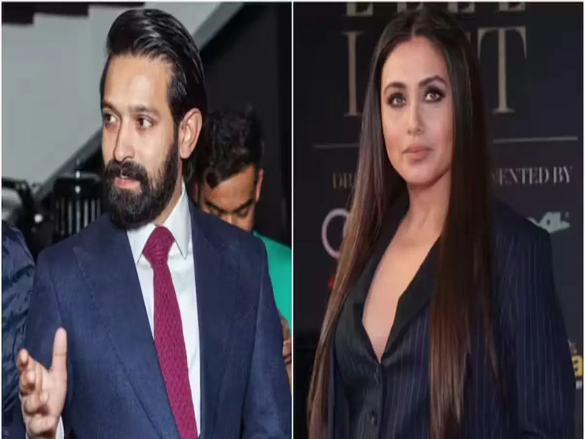 71st National Film Awards