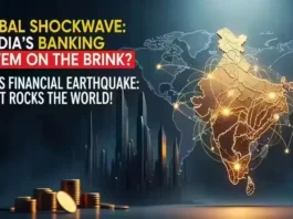 Banking in India