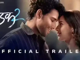 Dhadak 2