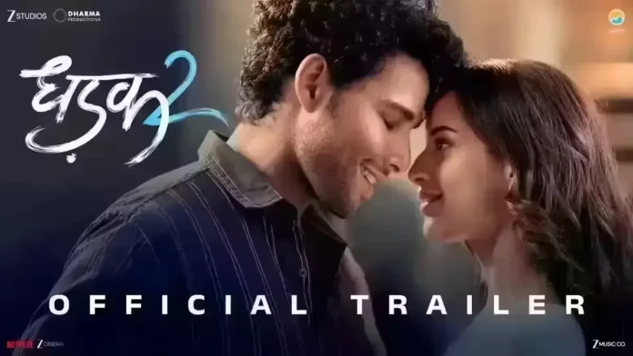 Dhadak 2