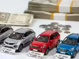 GST Savings Gets Cheaper