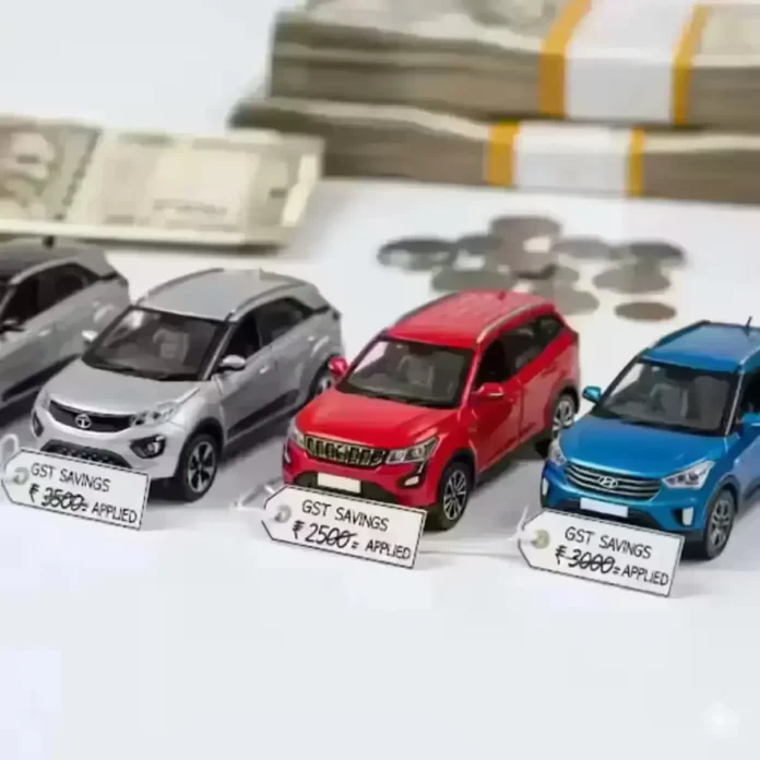 GST Savings Gets Cheaper