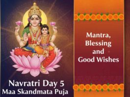 Navratri Day 5 Maa Skandmata Puja: Mantra, Blessing and Good Wishes