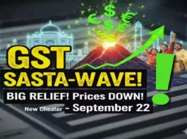 New GST Rates Announced What Changes From September 22