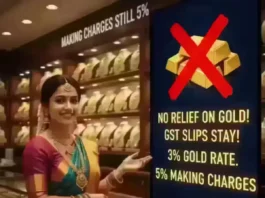 No Relief on Gold, GST Slips Stay Making Charges Still 5 Percent