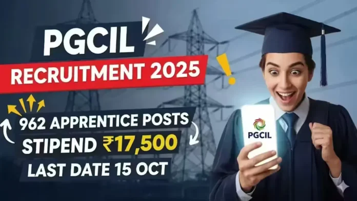 PGCIL Recruitment 2025 PGCIL Recruitment 2025