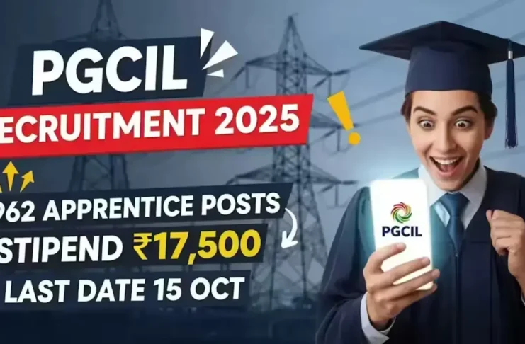 PGCIL Recruitment 2025