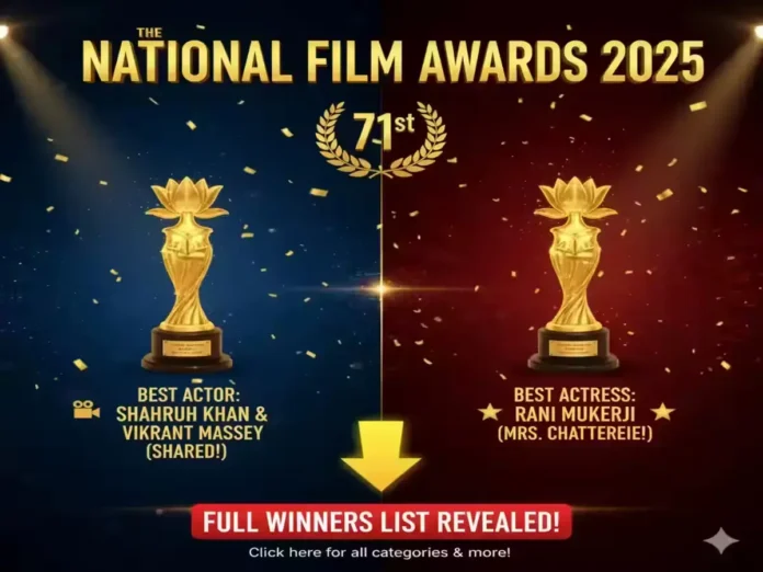 The 71st National Film Awards 2025 Full List Winners