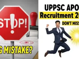UPPSC APO Recruitment 2025