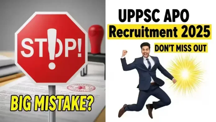 UPPSC APO Recruitment 2025
