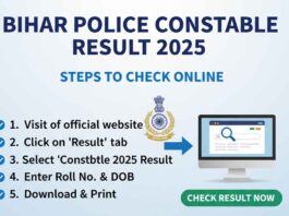 Bihar Police Constable Result 2025 – Steps to Check Result Online