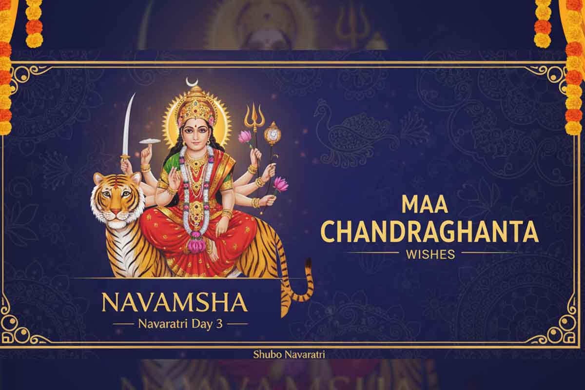 Navratri Wishes: Navaratri day 3 Mantra, Colour and Blessings