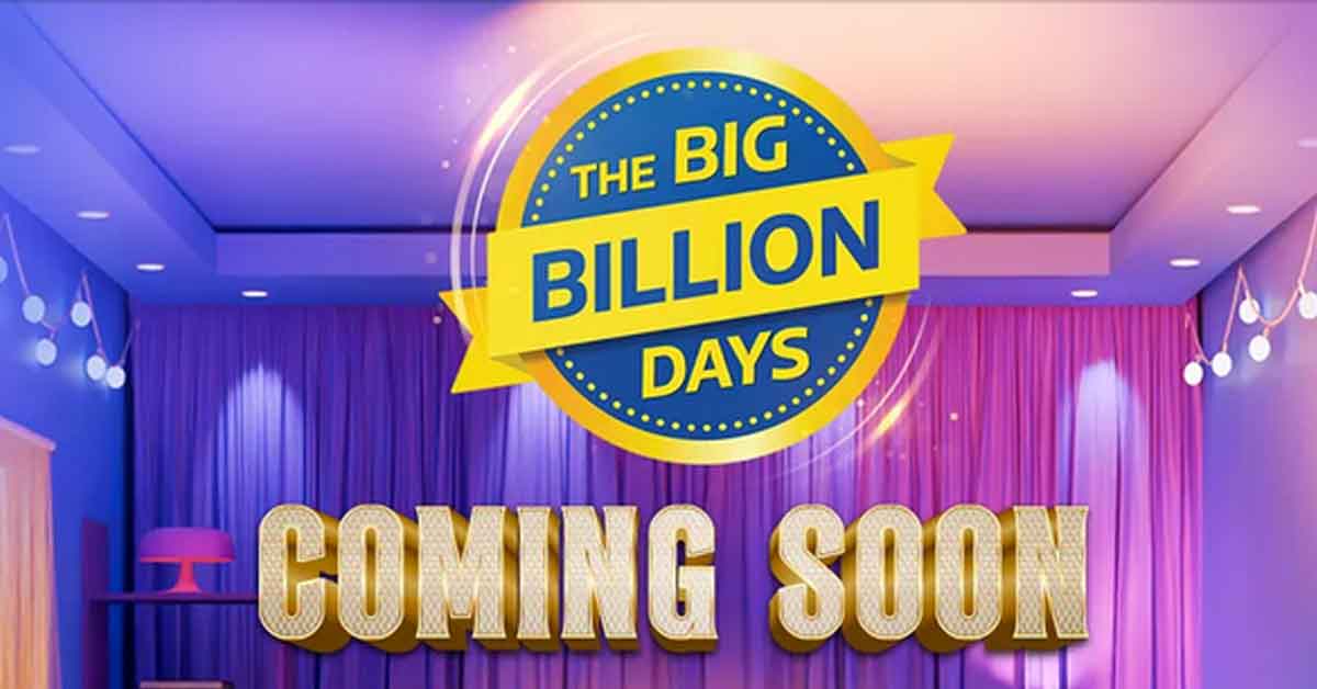 Flipkart Big Billion Days 2025 Date: Prime Member Access and Expected Offers