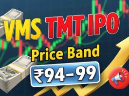 VMS TMT IPO Price Band ₹94–99 — Subscription & GMP Today (Sep 17–19)