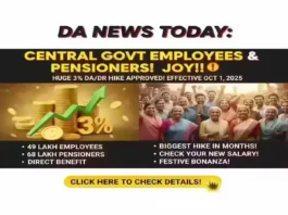 3% hike in Dearness Allowance (DA) and Dearness Relief (DR)