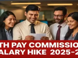 8th Pay Commission Salary Hike 2025–26 – Central Government Employees Expect 30–34% Pay Increase