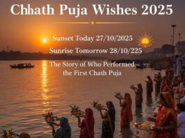 Chhath Puja Wishes 2025: Sunset Today 27/10/2025, Sunrise Tomorrow 28/10/2025 & The Story of Who Performed the First Chhath Puja
