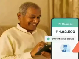 Retiree checking EPF account with 100% PF withdrawal and EPS pension update