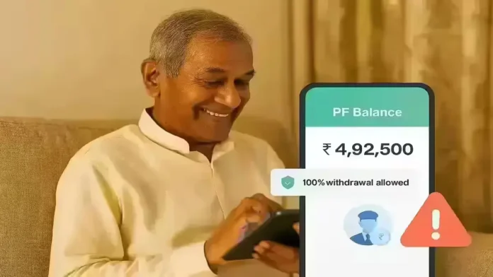 Retiree checking EPF account with 100% PF withdrawal and EPS pension update