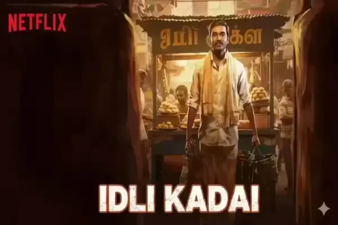 Idli Kadai OTT Poster Featuring Dhanush