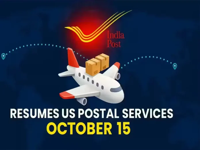 India Post resumes US postal services from October 15