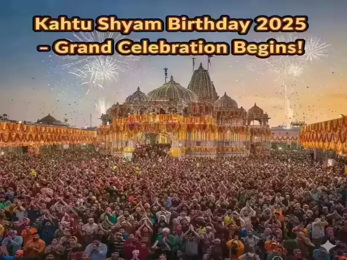 Khatu Shyam Birthday 2025: 1st November Darshan Time, VIP Ban & Big Update You Must Know! Devotees performing rituals and offering prayers at Khatu Shyam Temple