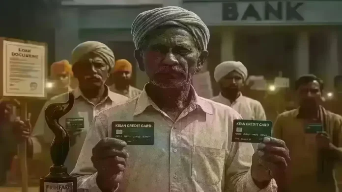 Farmers holding Kisan Credit Cards in front of a bank during loan recovery awareness