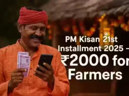 PM Kisan 21st Installment 2025: Farmers receiving ₹2000 under PM Kisan Yojana.