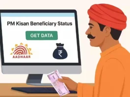 Check PM Kisan beneficiary status online for 21st installment 2025.