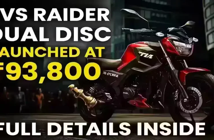 TVS Raider Dual Disc Launched at ₹93,800