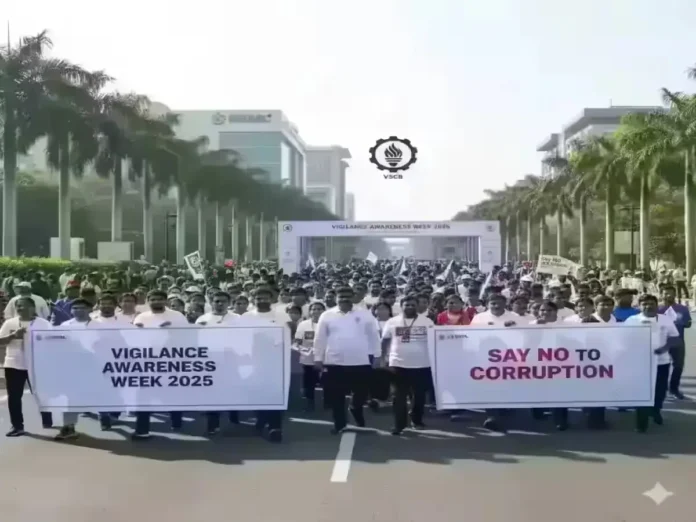 Vigilance Awareness Week 2025 BEML and VSCB organise Walkathon in Bengaluru for Vigilance Awareness Week 2025