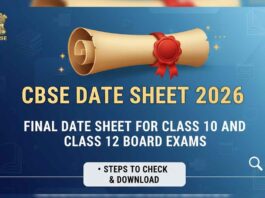 CBSE Date Sheet 2026: Final Date Sheet for Class 10 and Class 12 Board Exams – Steps to Check & Download